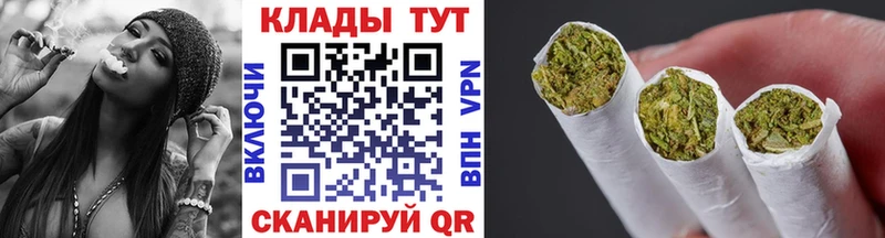 Купить Кокаин  Меф мяу мяу  ГАШИШ  Новопавловск