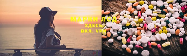 круглые Армянск