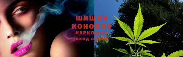 круглые Армянск