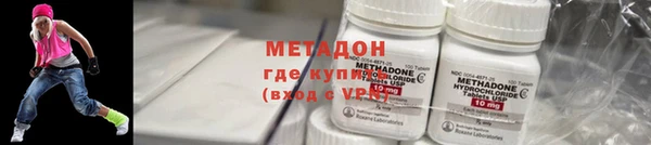 круглые Армянск