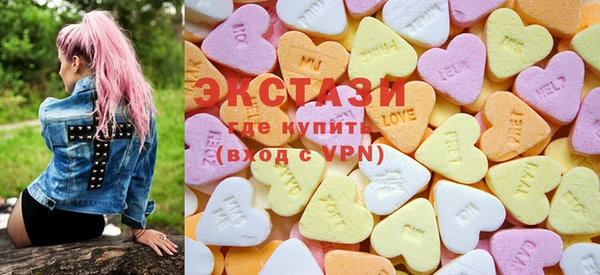 MDMA Аркадак