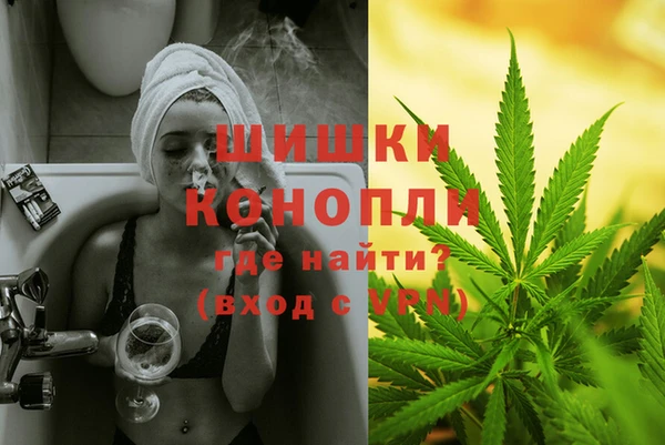 MDMA Аркадак