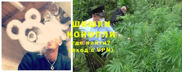 круглые Армянск