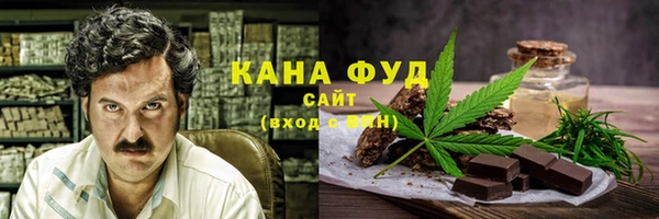 круглые Армянск