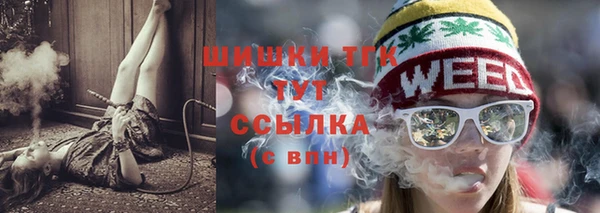 круглые Армянск